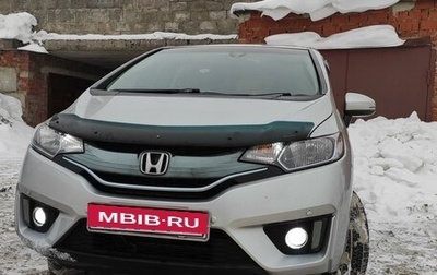 Honda Fit III, 2015 год, 1 250 000 рублей, 1 фотография
