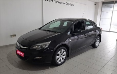Opel Astra J, 2014 год, 1 390 000 рублей, 1 фотография