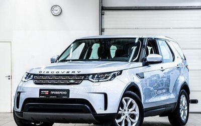 Land Rover Discovery IV, 2018 год, 3 449 000 рублей, 1 фотография