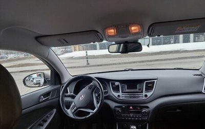 Hyundai Tucson III, 2016 год, 1 870 000 рублей, 1 фотография