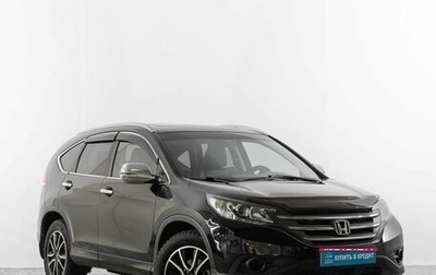 Honda CR-V IV, 2013 год, 2 349 000 рублей, 1 фотография
