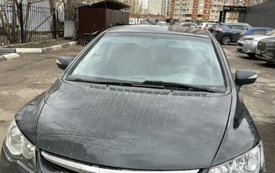 Honda Civic VIII, 2007 год, 860 000 рублей, 1 фотография