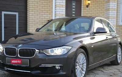 BMW 3 серия, 2013 год, 1 950 000 рублей, 1 фотография