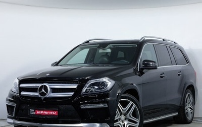 Mercedes-Benz GL-Класс, 2014 год, 3 275 000 рублей, 1 фотография