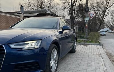Audi A4, 2017 год, 2 900 000 рублей, 1 фотография