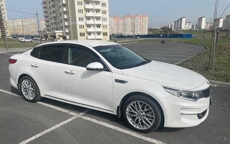 KIA Optima IV, 2016 год, 1 920 000 рублей, 1 фотография