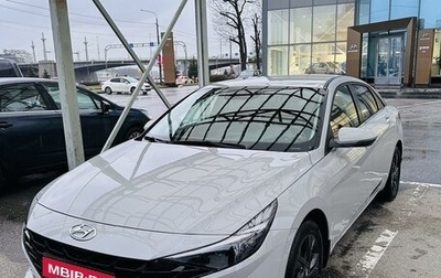 Hyundai Elantra, 2021 год, 2 150 000 рублей, 1 фотография