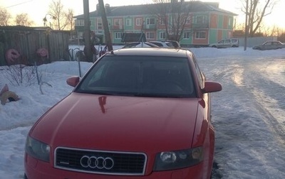 Audi A4, 2001 год, 550 000 рублей, 1 фотография