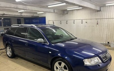 Audi A6, 1998 год, 355 000 рублей, 1 фотография