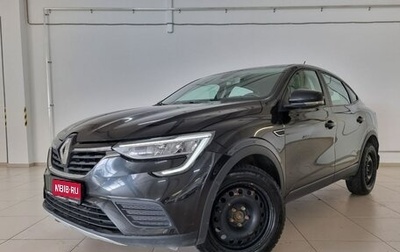 Renault Arkana I, 2021 год, 1 329 000 рублей, 1 фотография