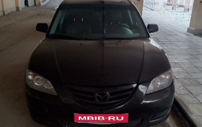 Mazda 3, 2006 год, 410 000 рублей, 1 фотография
