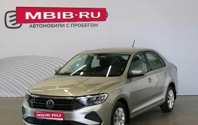 Volkswagen Polo VI (EU Market), 2020 год, 1 636 000 рублей, 1 фотография