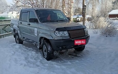 ЛуАЗ Pickup, 2012 год, 460 000 рублей, 1 фотография