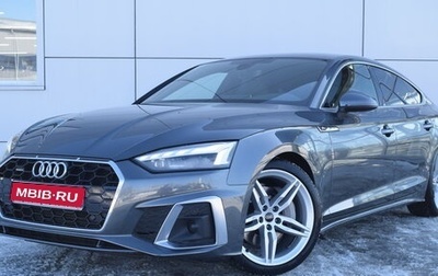 Audi A5, 2022 год, 6 950 000 рублей, 1 фотография