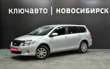 Toyota Corolla, 2011 год, 999 999 рублей, 1 фотография