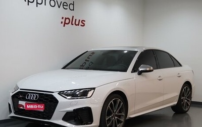 Audi S4, 2021 год, 5 501 000 рублей, 1 фотография