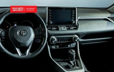 Toyota RAV4, 2021 год, 3 521 500 рублей, 4 фотография