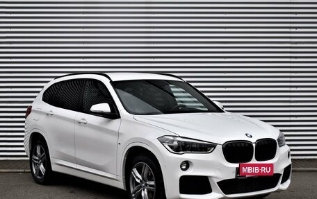 BMW X1, 2018 год, 2 930 000 рублей, 3 фотография