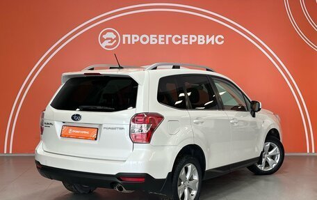Subaru Forester, 2014 год, 1 757 000 рублей, 5 фотография