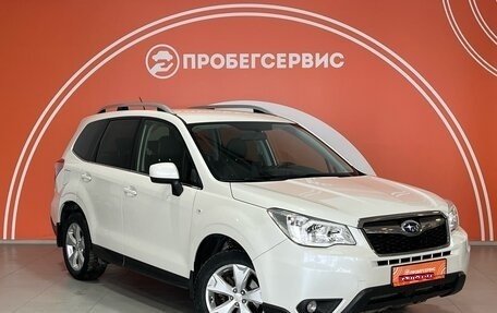 Subaru Forester, 2014 год, 1 757 000 рублей, 3 фотография