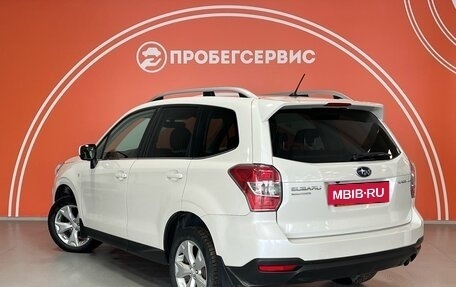 Subaru Forester, 2014 год, 1 757 000 рублей, 7 фотография