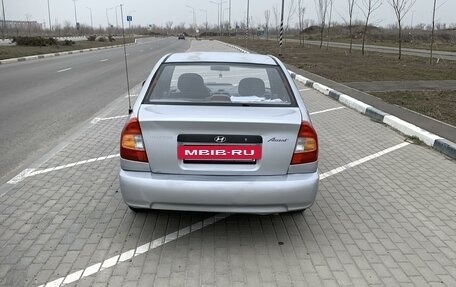 Hyundai Accent II, 2007 год, 435 000 рублей, 3 фотография
