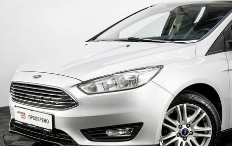 Ford Focus III, 2018 год, 1 370 000 рублей, 7 фотография