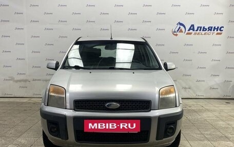 Ford Fusion I, 2006 год, 515 000 рублей, 8 фотография
