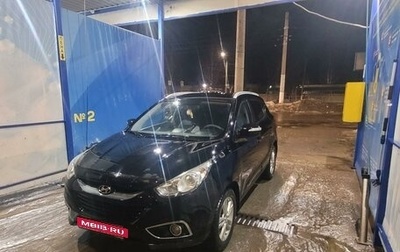 Hyundai ix35 I рестайлинг, 2012 год, 1 200 000 рублей, 1 фотография