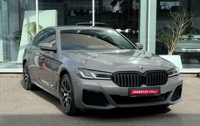 BMW 5 серия, 2021 год, 6 205 000 рублей, 1 фотография
