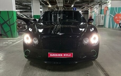 Bentley Flying Spur II, 2017 год, 14 500 000 рублей, 1 фотография