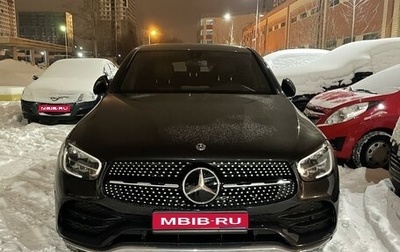 Mercedes-Benz GLC Coupe, 2019 год, 4 000 000 рублей, 1 фотография