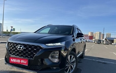 Hyundai Santa Fe IV, 2019 год, 3 000 000 рублей, 1 фотография
