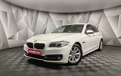 BMW 5 серия, 2014 год, 2 009 900 рублей, 1 фотография