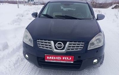Nissan Qashqai, 2008 год, 1 155 000 рублей, 1 фотография