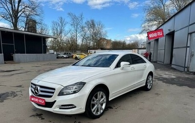 Mercedes-Benz CLS, 2013 год, 2 250 000 рублей, 1 фотография