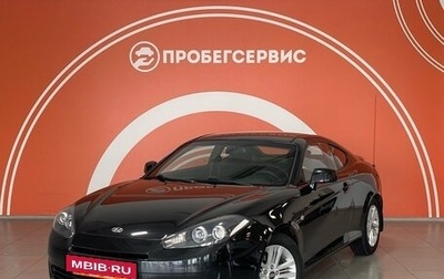 Hyundai Coupe II рестайлинг, 2007 год, 1 140 000 рублей, 1 фотография