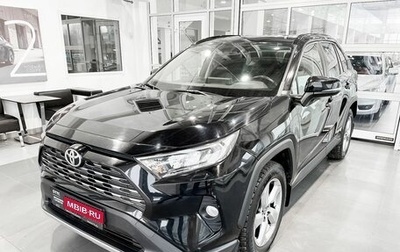 Toyota RAV4, 2019 год, 3 743 000 рублей, 1 фотография
