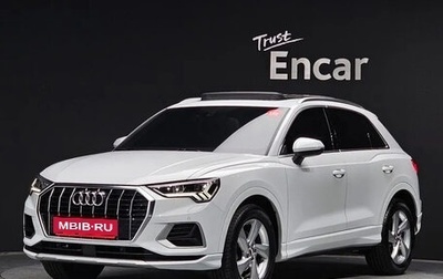 Audi Q3, 2020 год, 3 310 000 рублей, 1 фотография