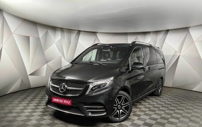 Mercedes-Benz V-Класс, 2018 год, 5 250 000 рублей, 1 фотография