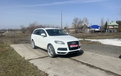 Audi Q7, 2012 год, 2 100 000 рублей, 1 фотография
