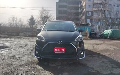 Toyota Sienta II, 2019 год, 1 715 000 рублей, 1 фотография