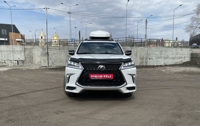 Lexus LX III, 2019 год, 12 400 000 рублей, 1 фотография