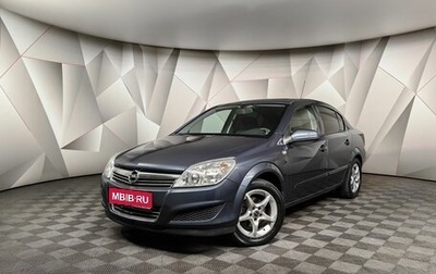 Opel Astra H, 2008 год, 608 000 рублей, 1 фотография