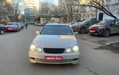 Lexus GS II рестайлинг, 2003 год, 1 050 000 рублей, 1 фотография