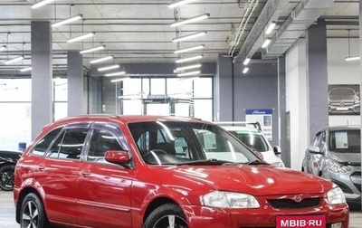 Mazda Familia, 1999 год, 469 000 рублей, 1 фотография