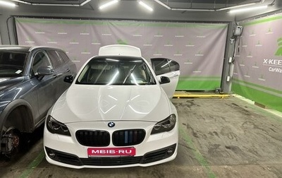 BMW 5 серия, 2015 год, 2 300 000 рублей, 1 фотография