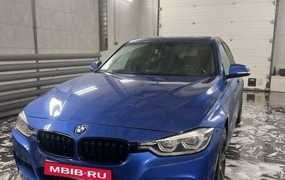 BMW 3 серия, 2016 год, 2 600 000 рублей, 1 фотография