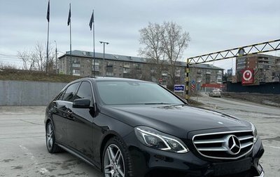 Mercedes-Benz E-Класс, 2014 год, 3 450 000 рублей, 1 фотография