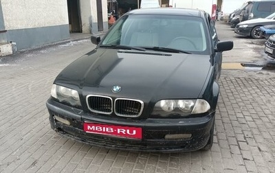 BMW 3 серия, 1998 год, 345 000 рублей, 1 фотография